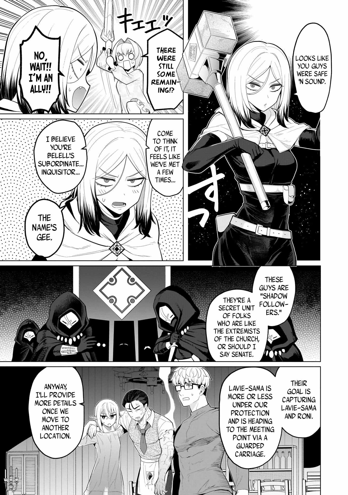 I’m Dating a Dark Summoner Chapter 71 - Page 5