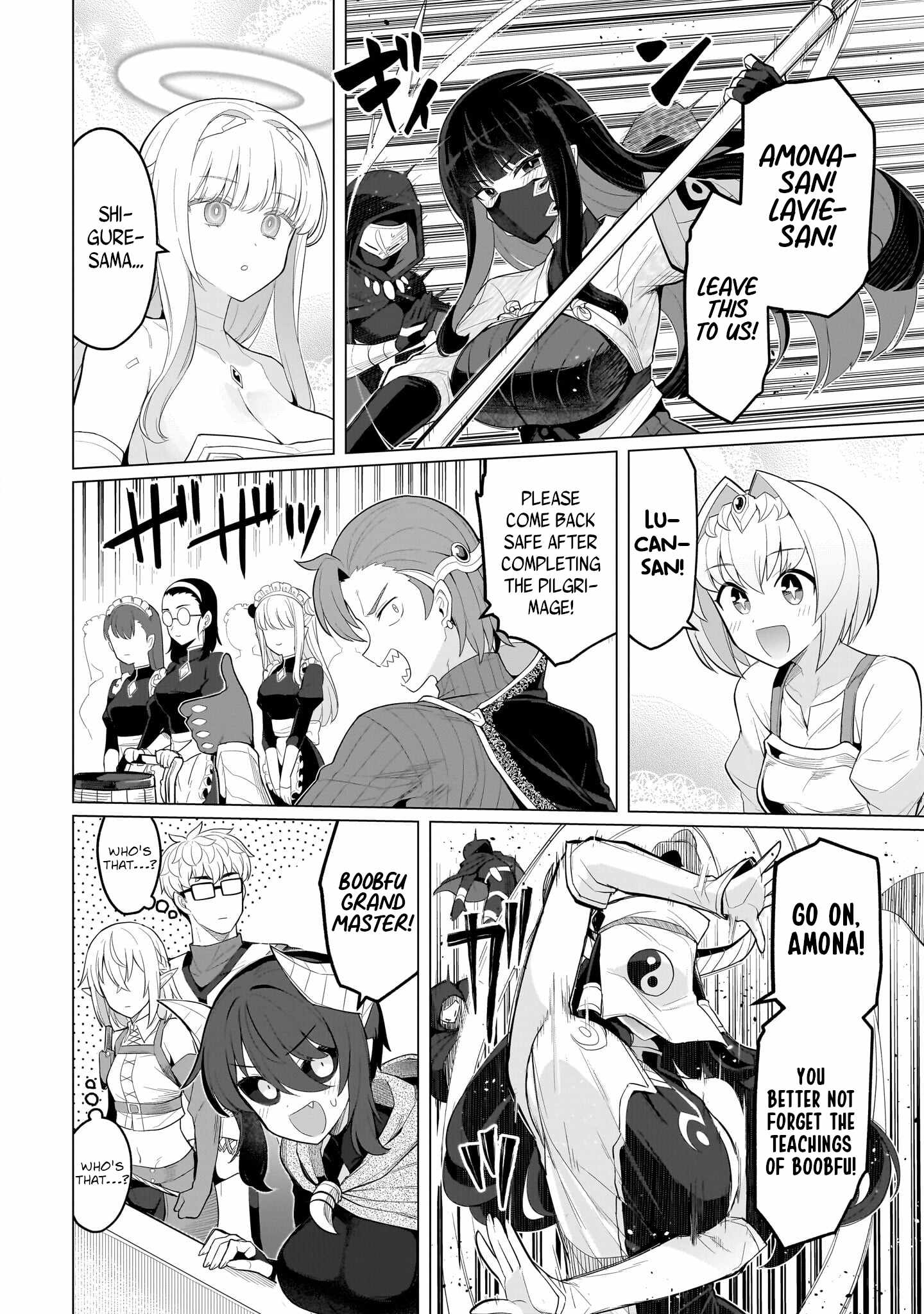 I’m Dating a Dark Summoner Chapter 72 - Page 10