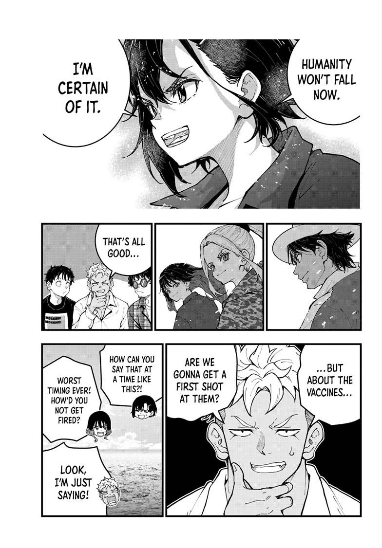 Zombie 100 ~100 Things I Want To Do Before I Become A Zombie Chapter 85 - Page 11