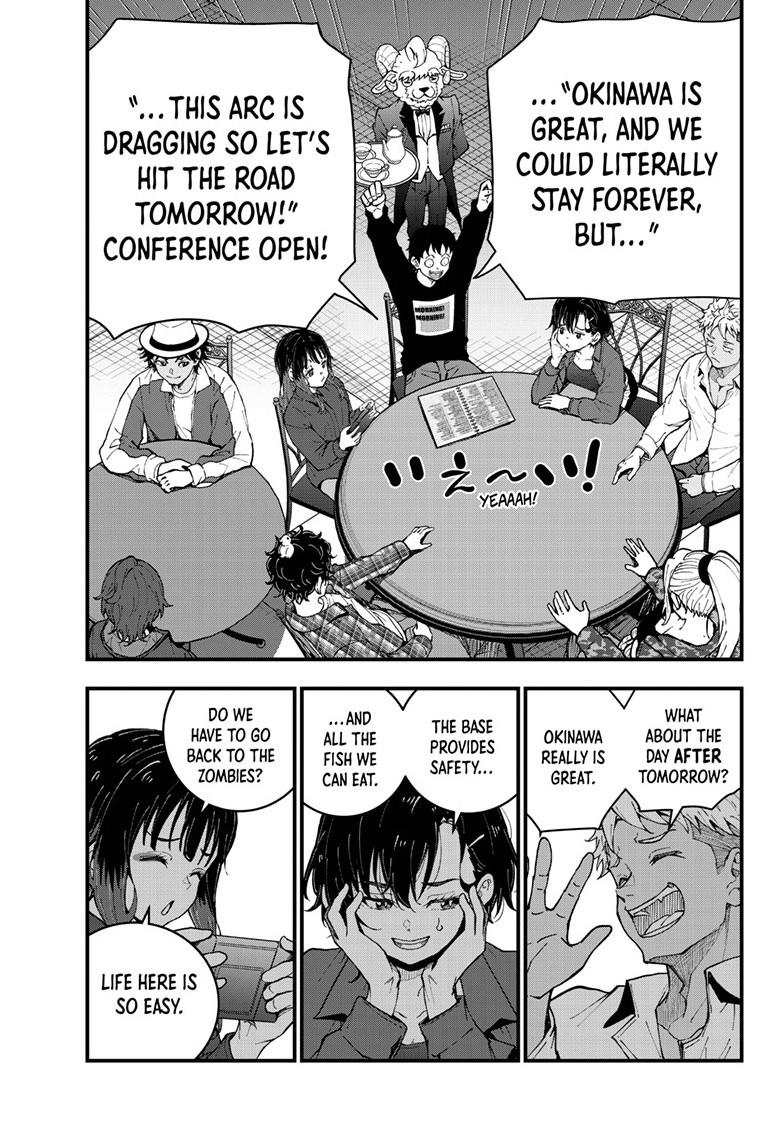 Zombie 100 ~100 Things I Want To Do Before I Become A Zombie Chapter 85 - Page 15