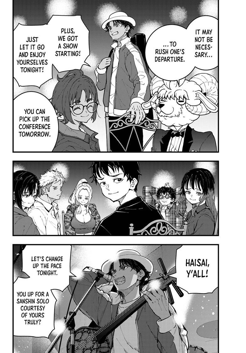 Zombie 100 ~100 Things I Want To Do Before I Become A Zombie Chapter 85 - Page 20