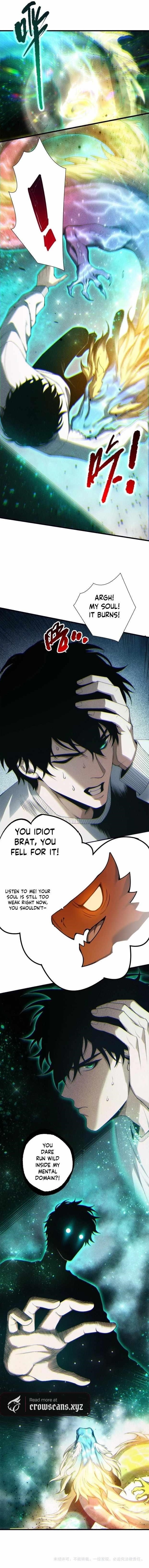 Catastrophic Necromancer Chapter 262 - Page 12