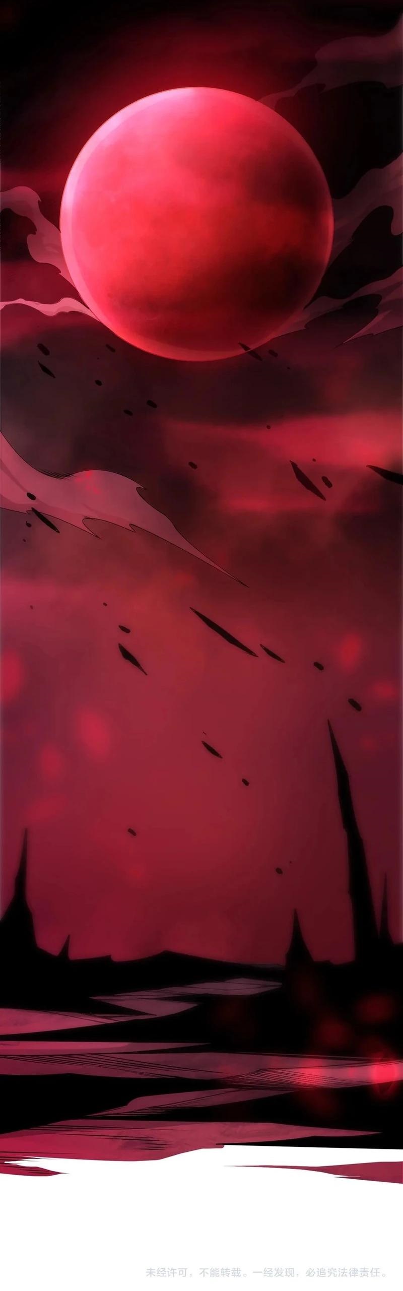 Catastrophic Necromancer Chapter 263 - Page 16