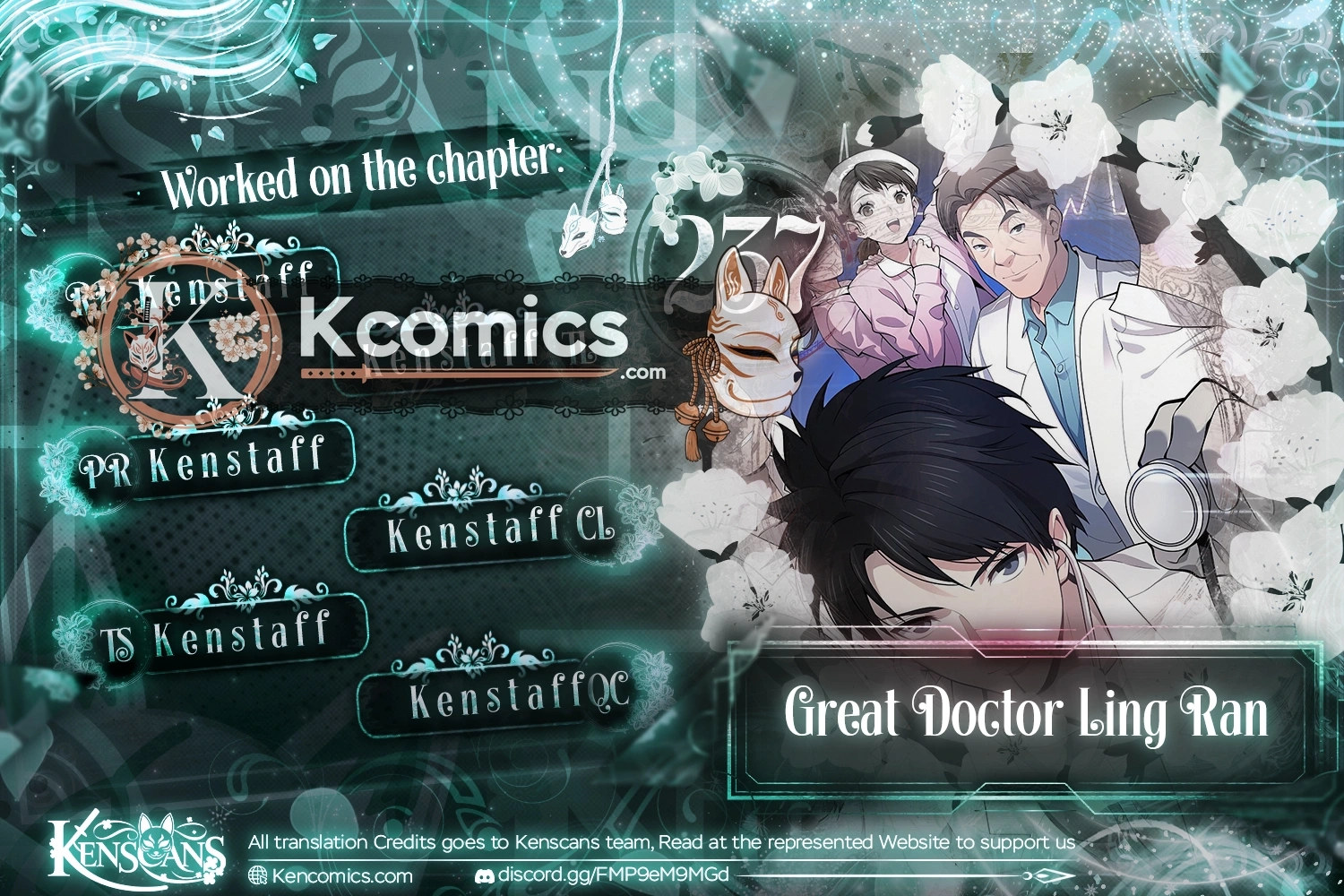 Great Doctor Ling Ran Chapter 237 - Page 1