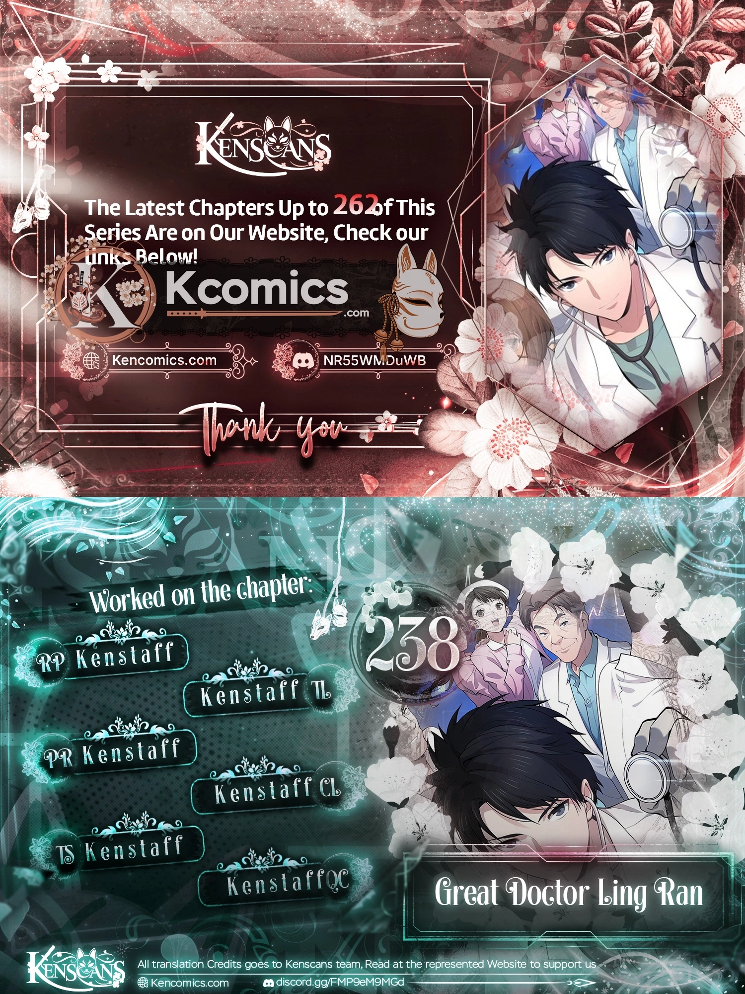 Great Doctor Ling Ran Chapter 238 - Page 1