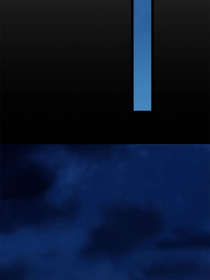 Rebirth: City Deity Chapter 311 - Page 41