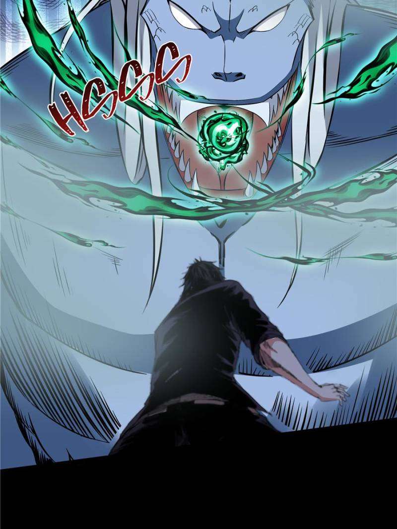 Rebirth: City Deity Chapter 314 - Page 26