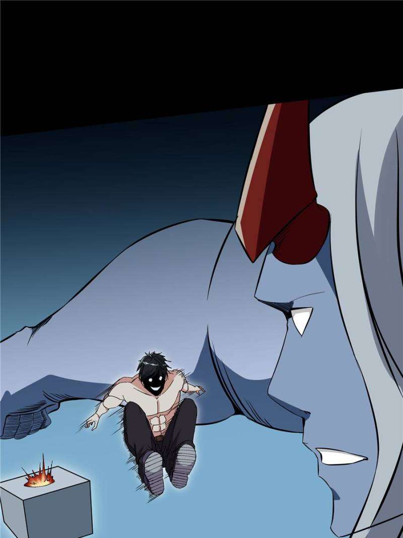 Rebirth: City Deity Chapter 314 - Page 36