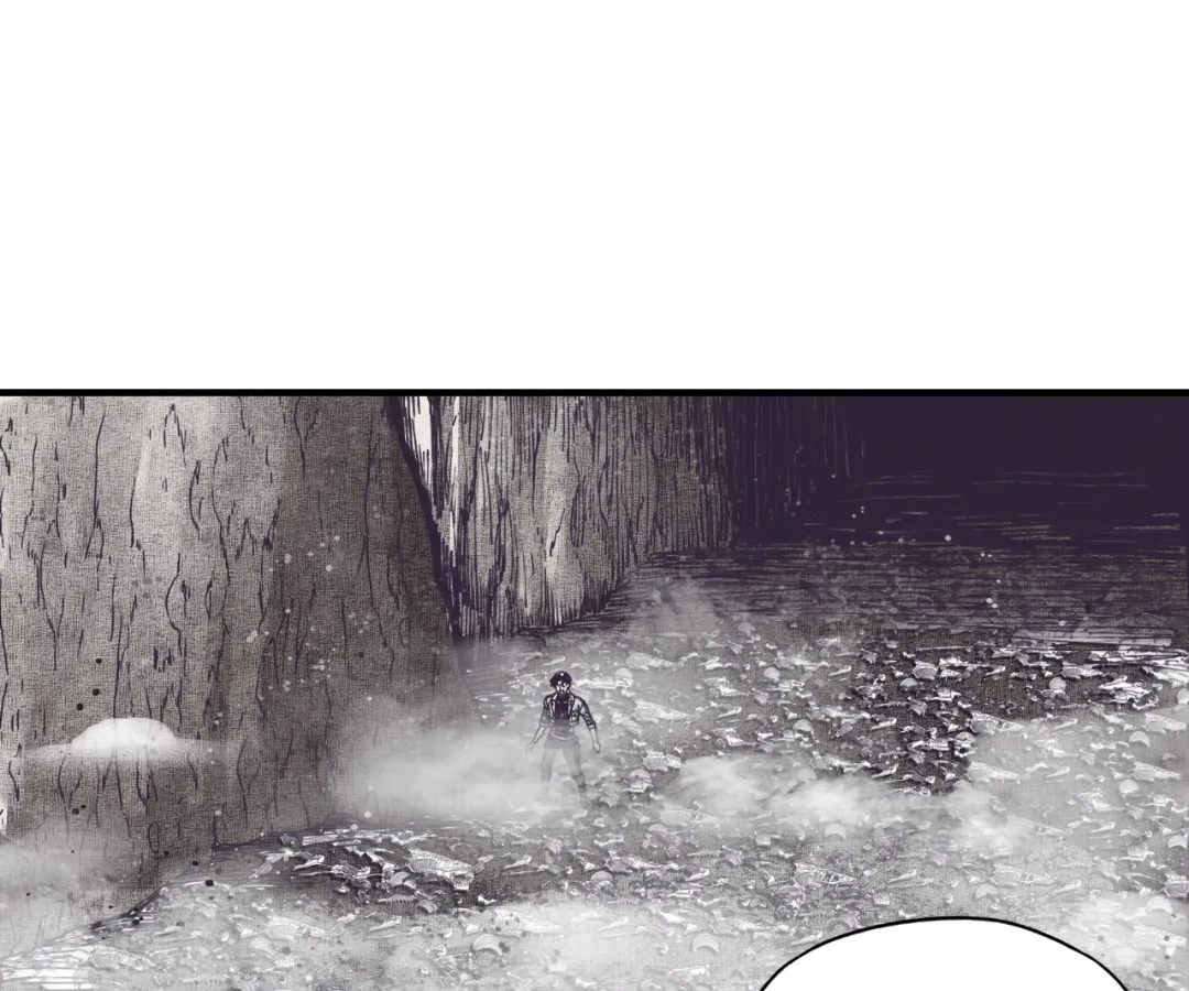 Try me again if you Dare! Chapter 46 - Page 26