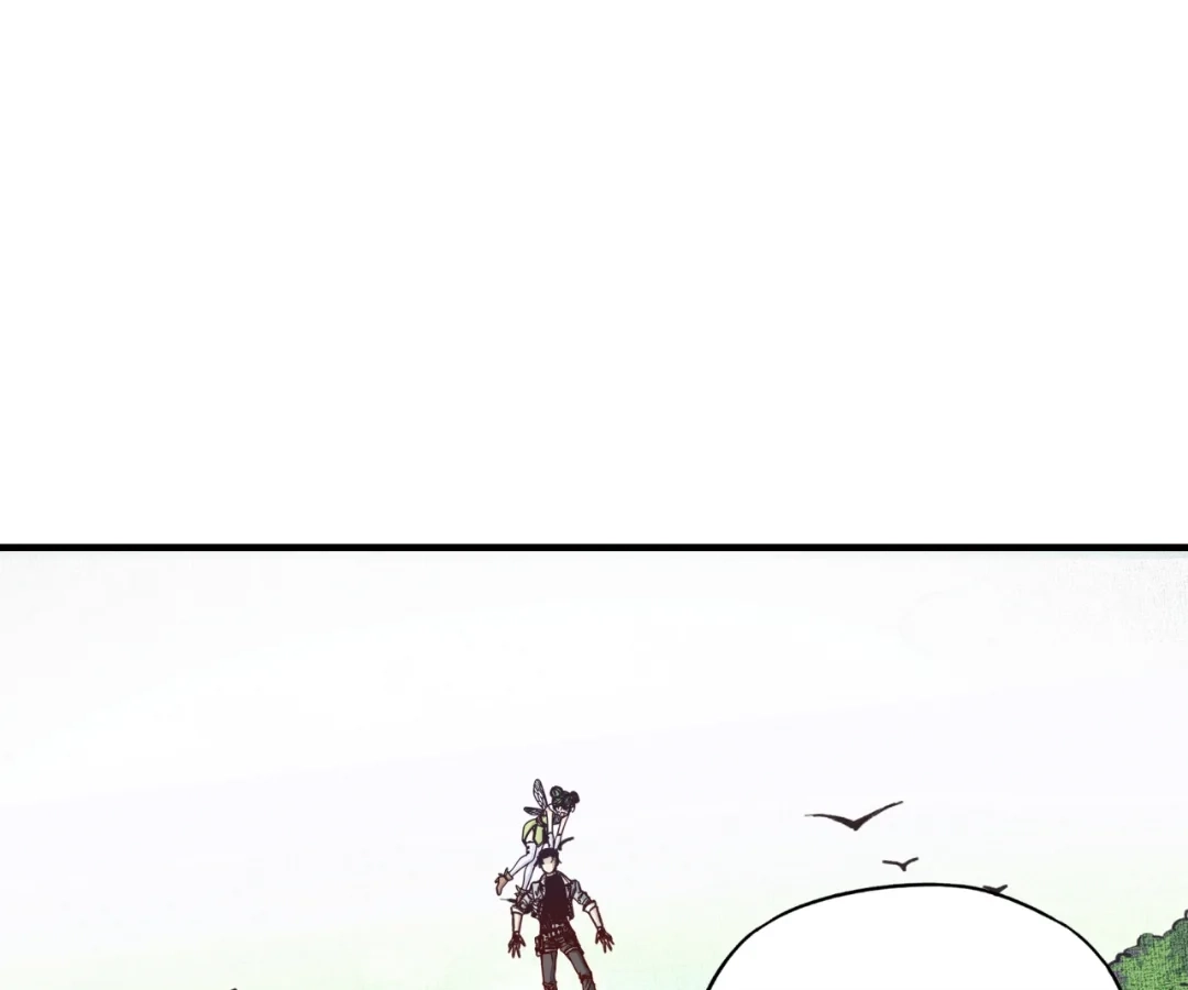 Try me again if you Dare! Chapter 46 - Page 57