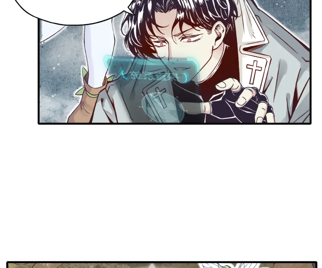 Try me again if you Dare! Chapter 46 - Page 61