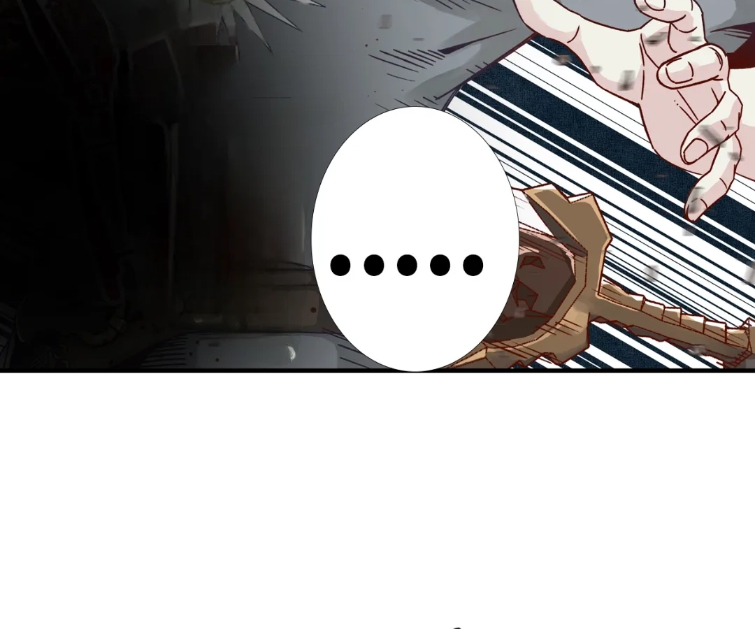 Try me again if you Dare! Chapter 46 - Page 85