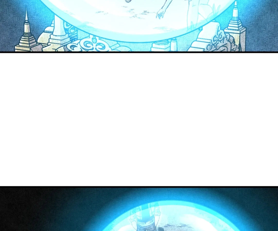 Try me again if you Dare! Chapter 47 - Page 117