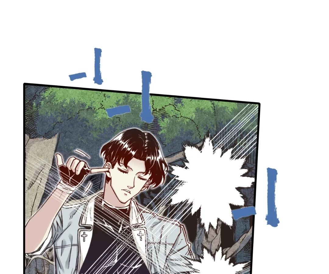 Try me again if you Dare! Chapter 47 - Page 44