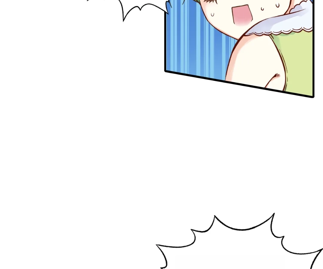 Try me again if you Dare! Chapter 48 - Page 106