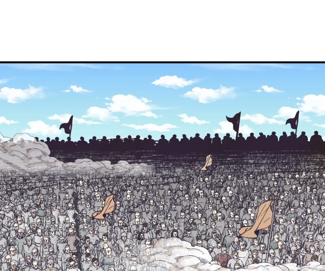 Try me again if you Dare! Chapter 48 - Page 50