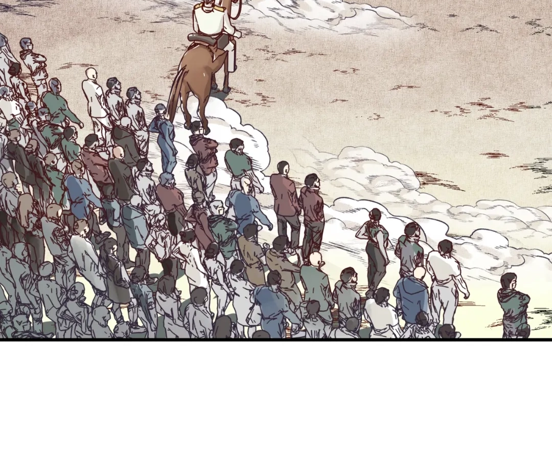 Try me again if you Dare! Chapter 48 - Page 61