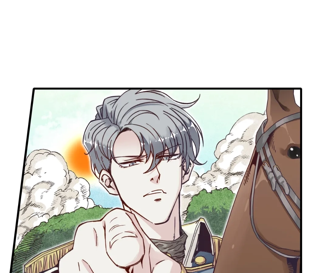 Try me again if you Dare! Chapter 48 - Page 73