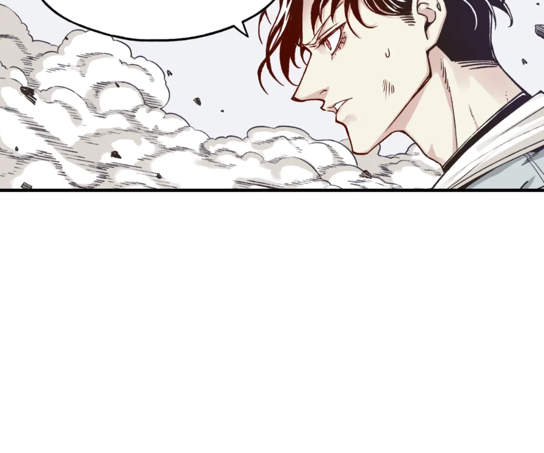 Try me again if you Dare! Chapter 49 - Page 30