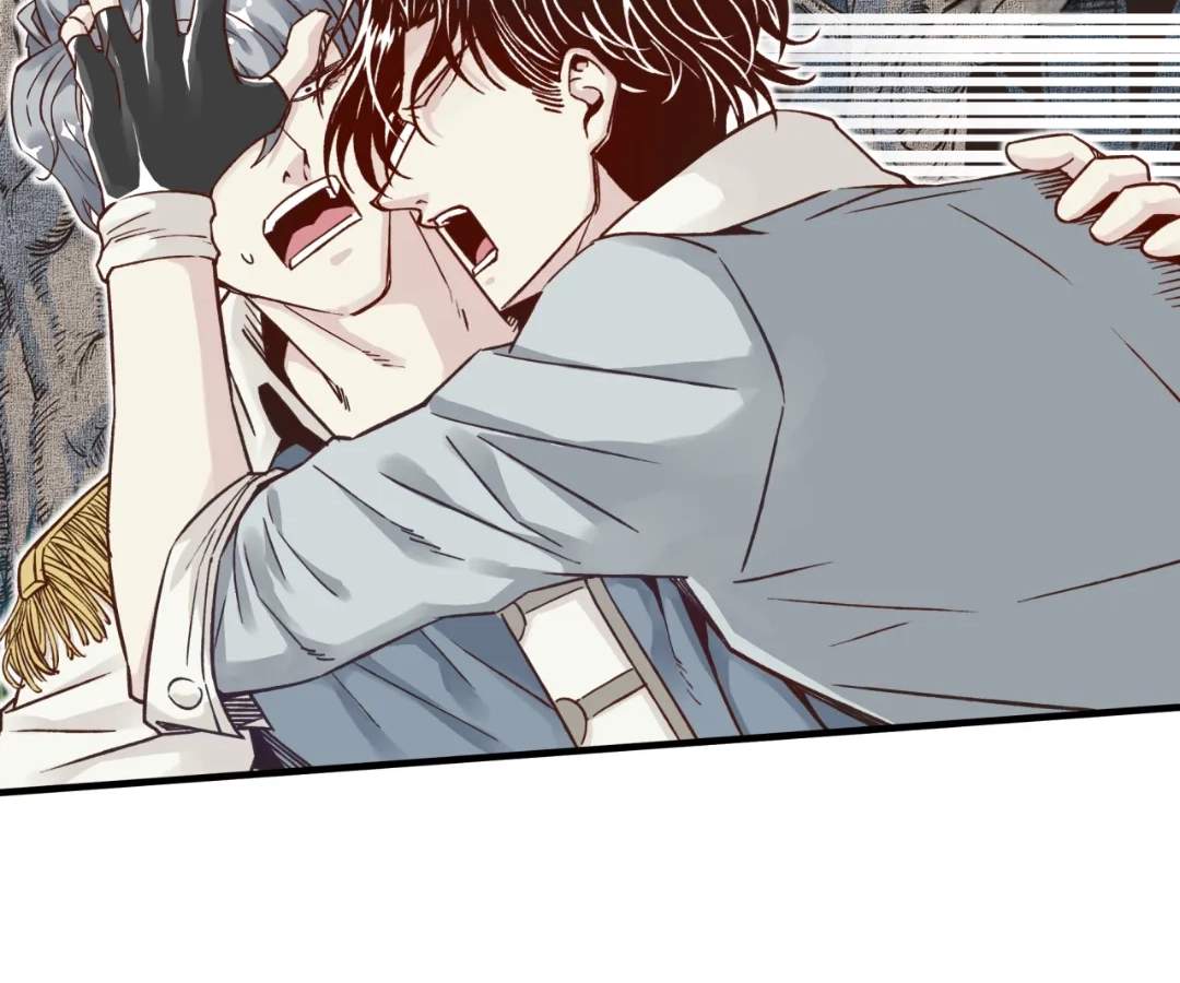 Try me again if you Dare! Chapter 51 - Page 21