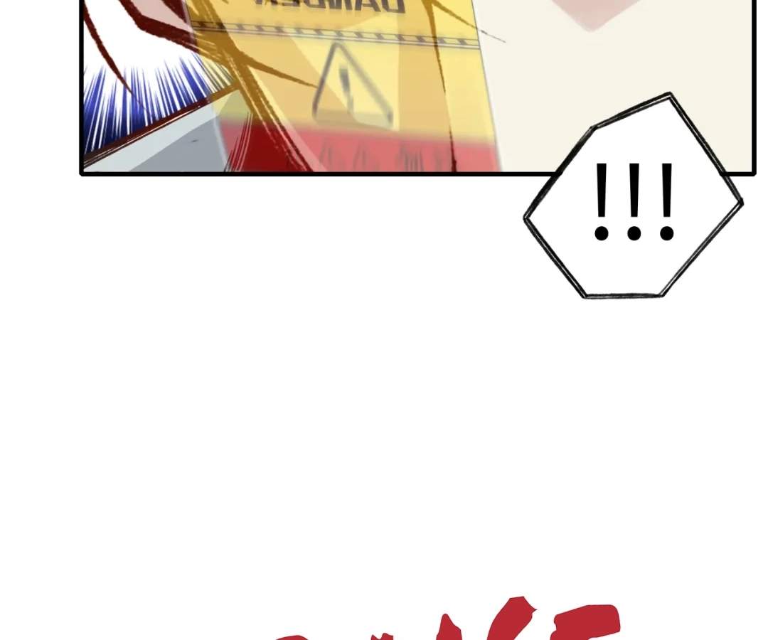 Try me again if you Dare! Chapter 51 - Page 56