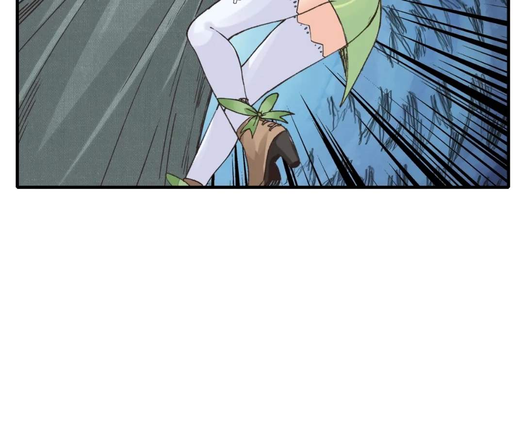 Try me again if you Dare! Chapter 52 - Page 109