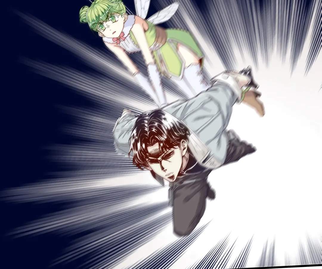 Try me again if you Dare! Chapter 52 - Page 53