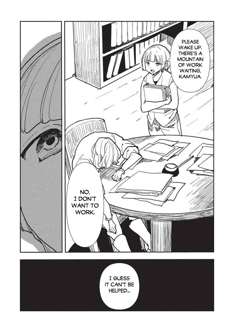 Isekai Ryouridou Chapter 69 - Page 3