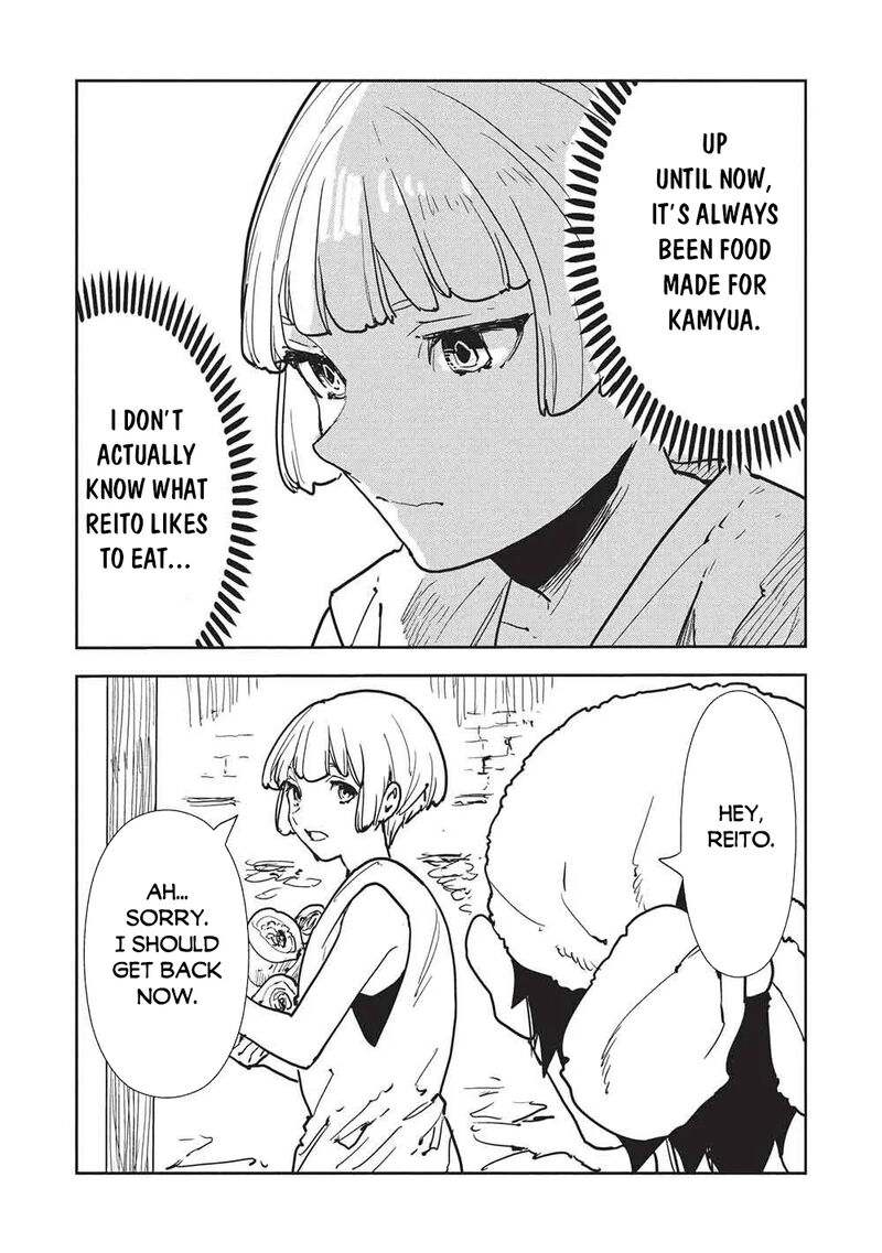 Isekai Ryouridou Chapter 69 - Page 6