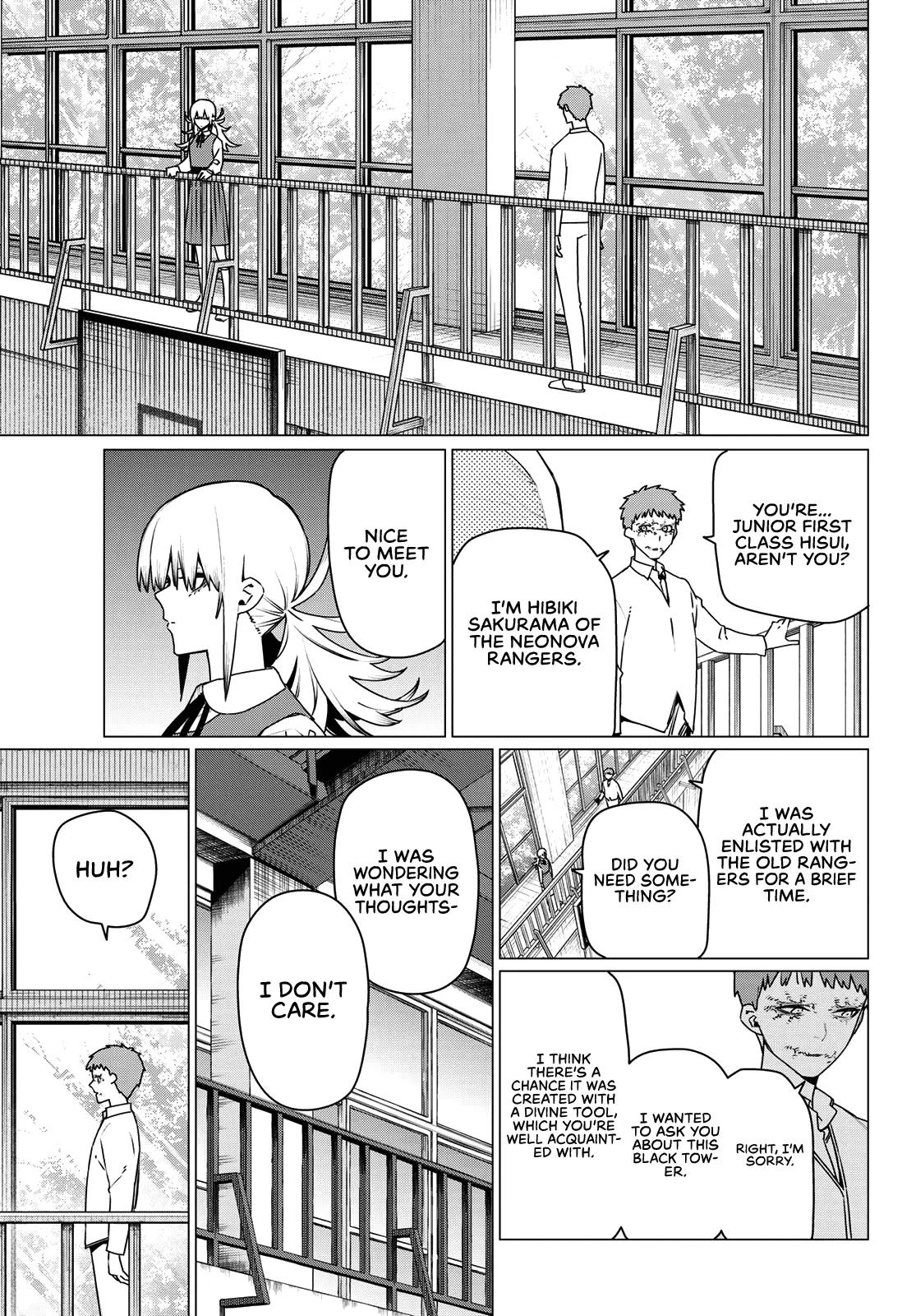 Ranger Reject Chapter 210 - Page 17