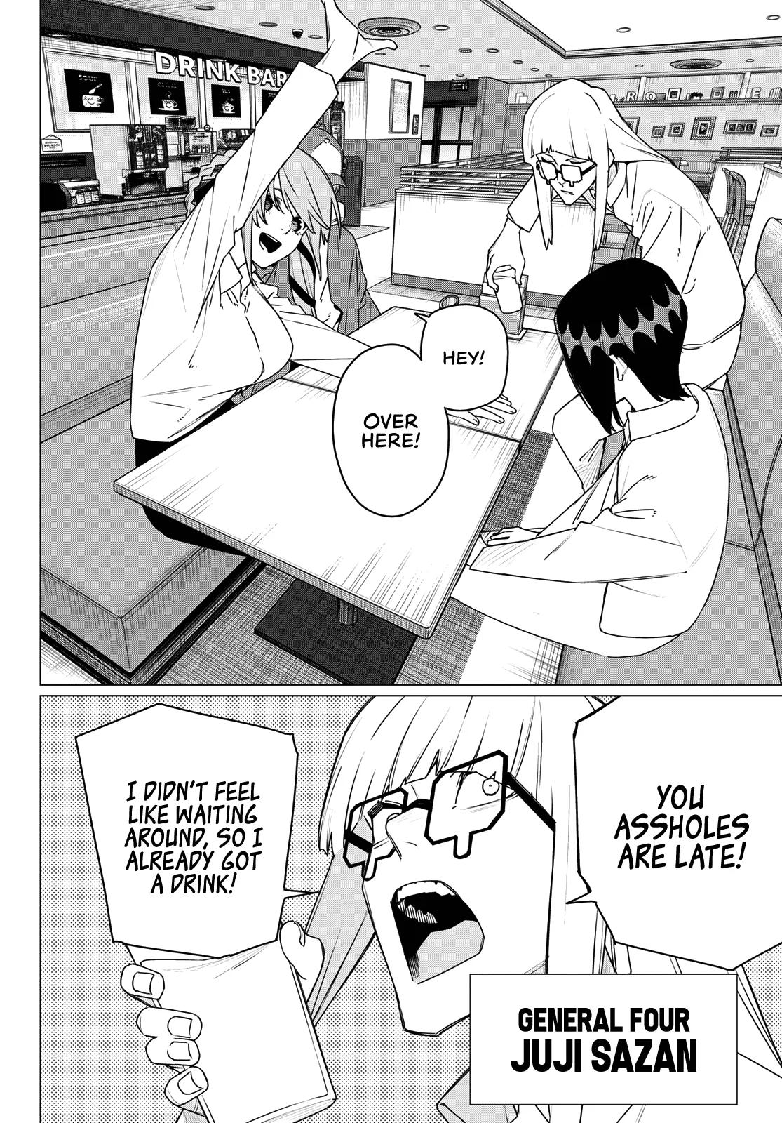 Ranger Reject Chapter 210 - Page 6