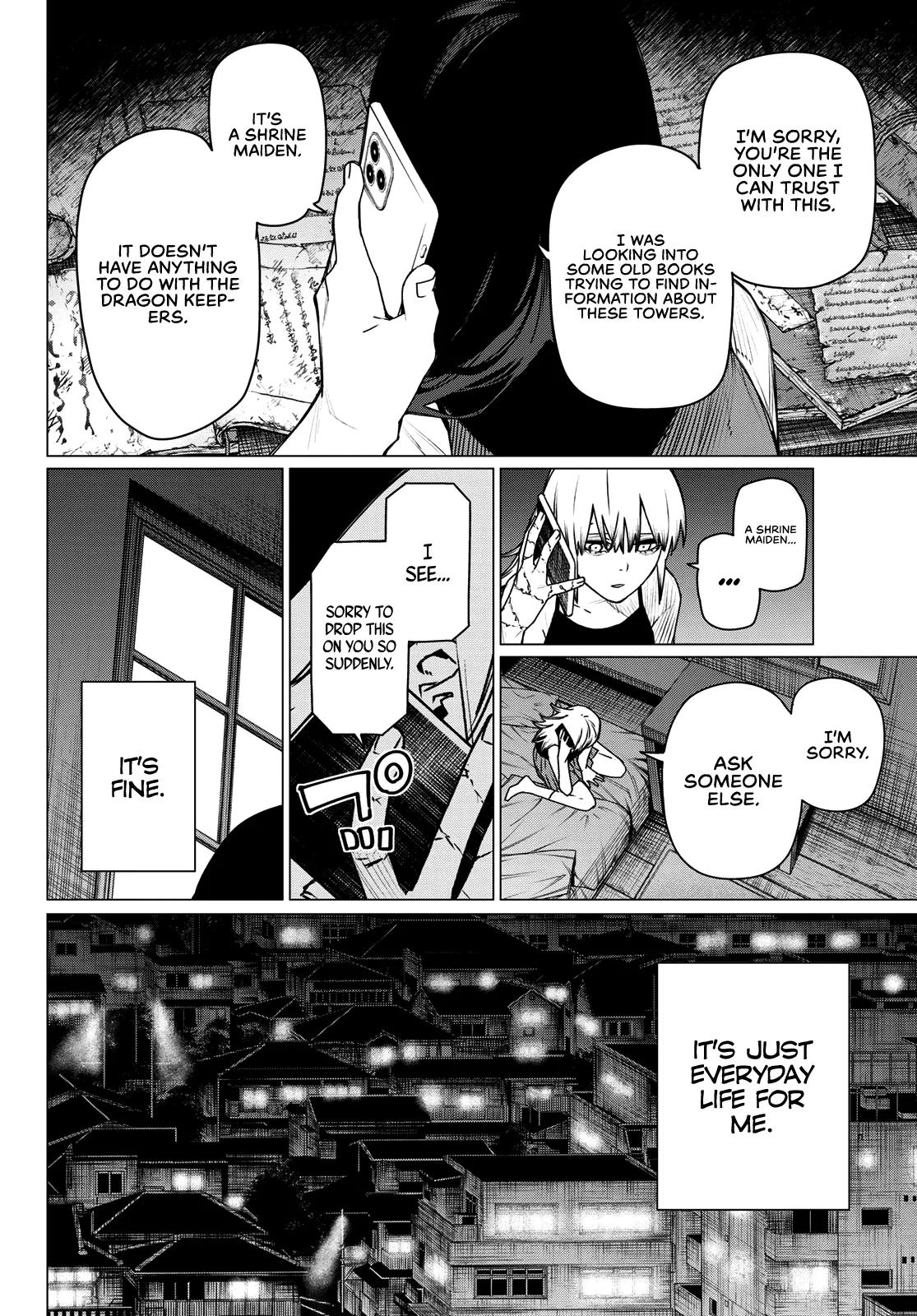 Ranger Reject Chapter 211 - Page 16