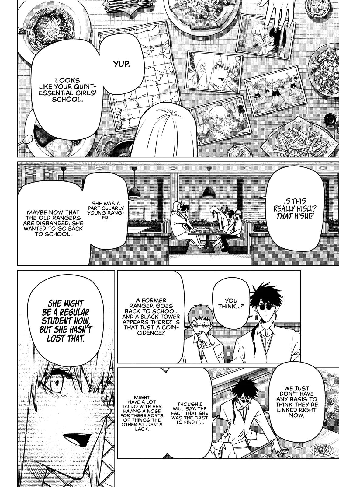 Ranger Reject Chapter 211 - Page 2