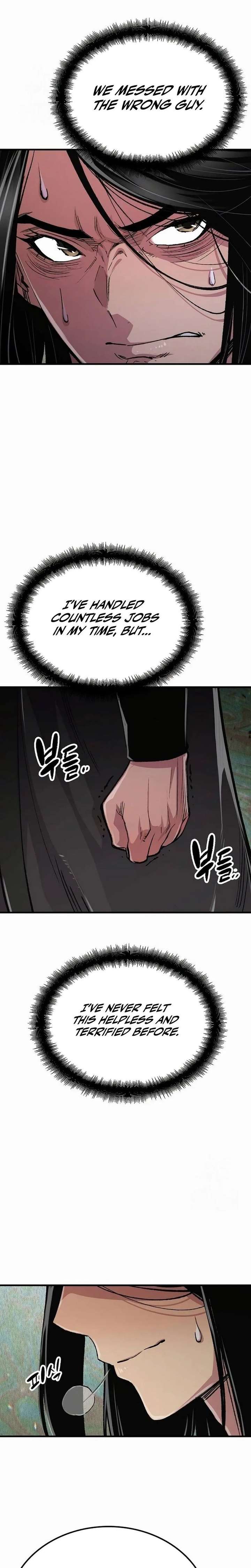 Reincarnated Heavenly Demon Chapter 113 - Page 5