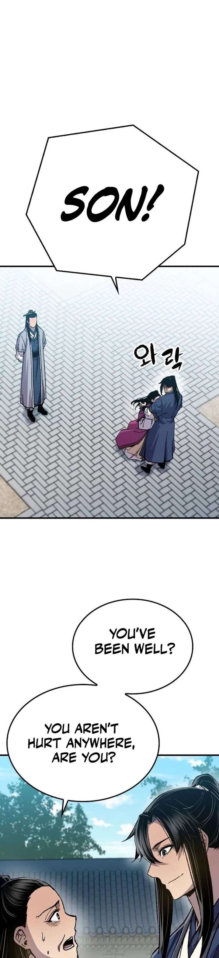 Reincarnated Heavenly Demon Chapter 114 - Page 22