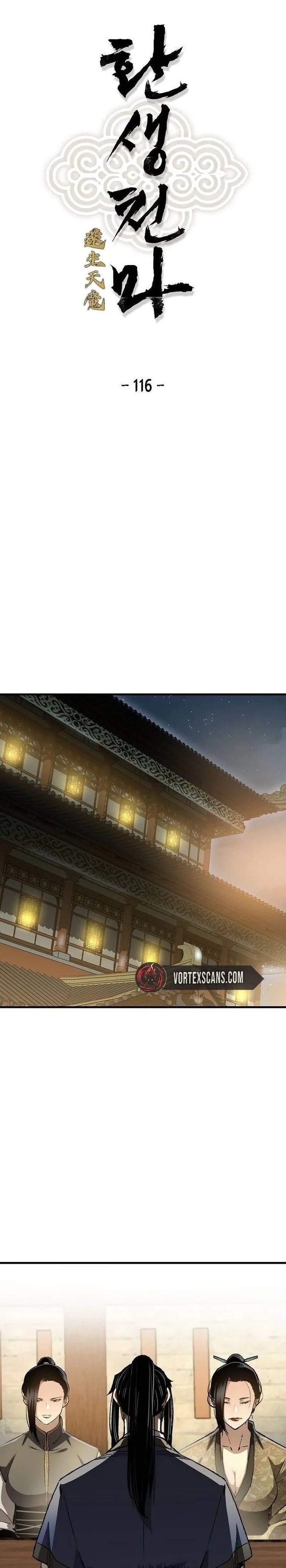 Reincarnated Heavenly Demon Chapter 116 - Page 1