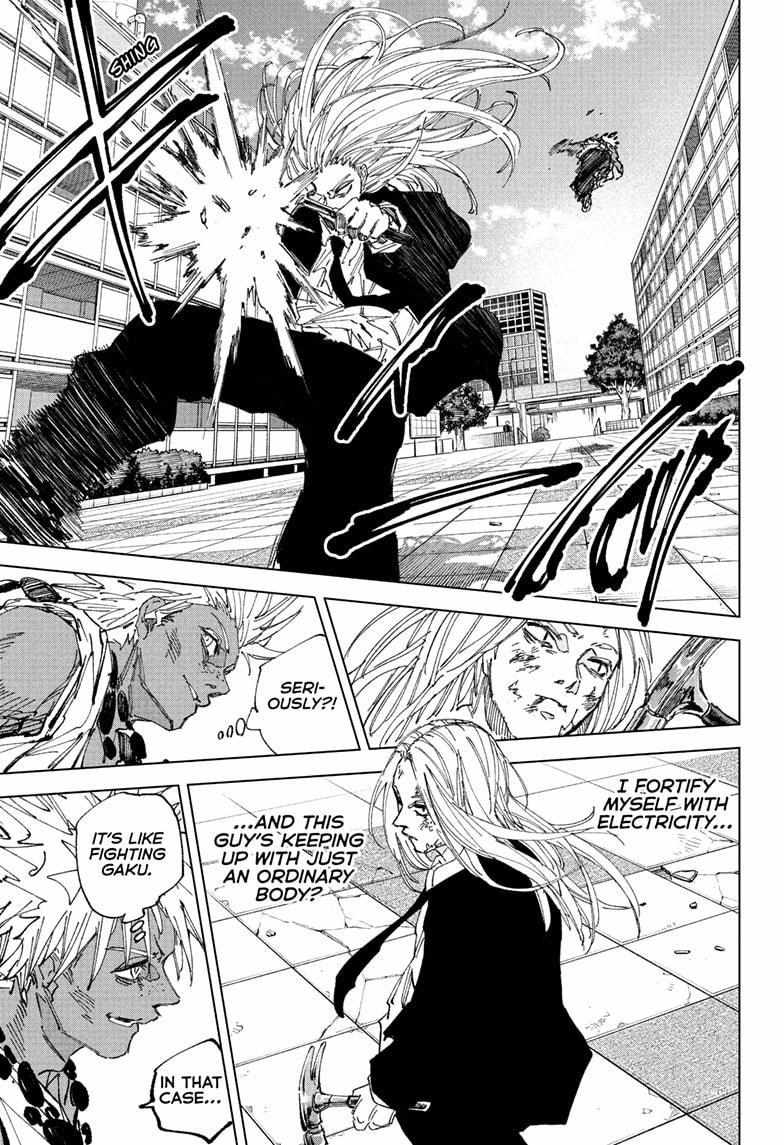 Sakamoto Days Chapter 253 - Page 7