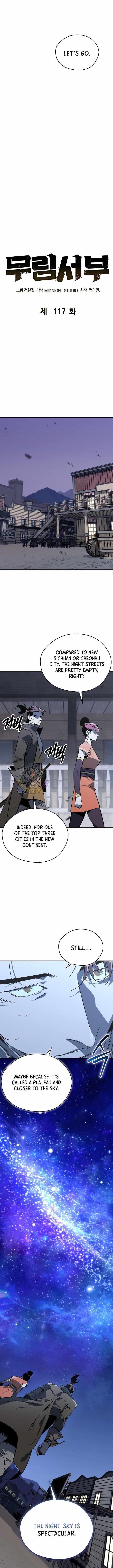 Martial Wild West Chapter 117 - Page 3