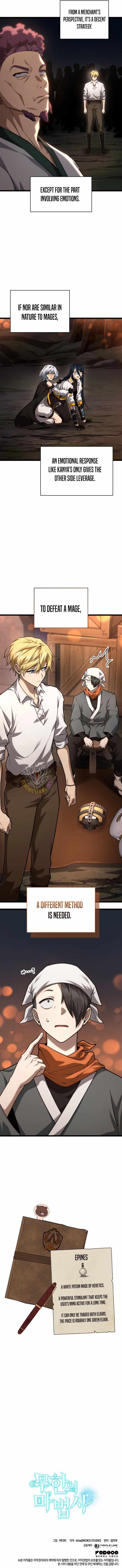 Infinite Mage Chapter 161 - Page 17