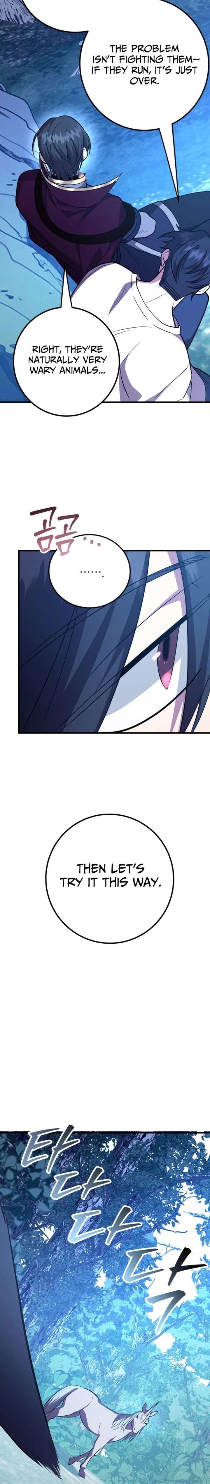 I Got Lucky and Pulled a 10th Rank Summon Chapter 110 - Page 11