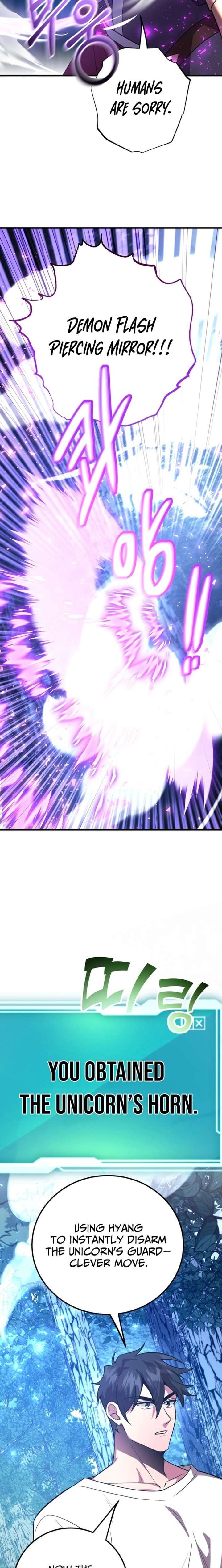 I Got Lucky and Pulled a 10th Rank Summon Chapter 110 - Page 16