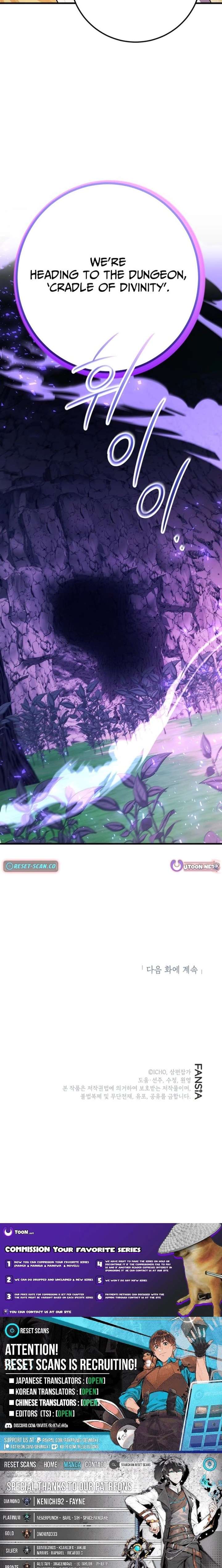 I Got Lucky and Pulled a 10th Rank Summon Chapter 110 - Page 24