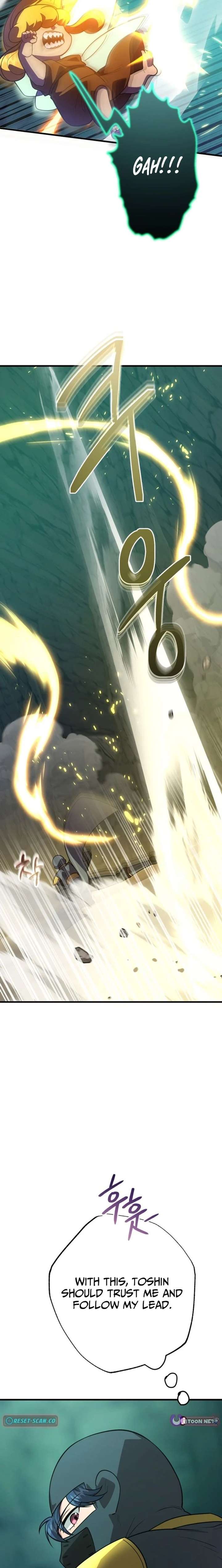 I Got Lucky and Pulled a 10th Rank Summon Chapter 111 - Page 18
