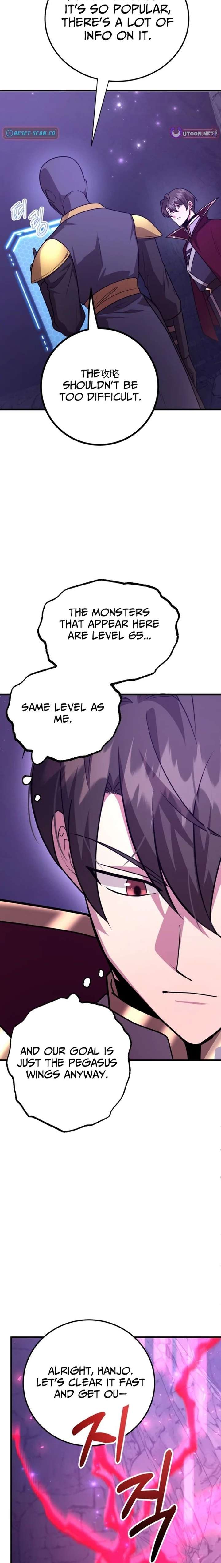 I Got Lucky and Pulled a 10th Rank Summon Chapter 111 - Page 7