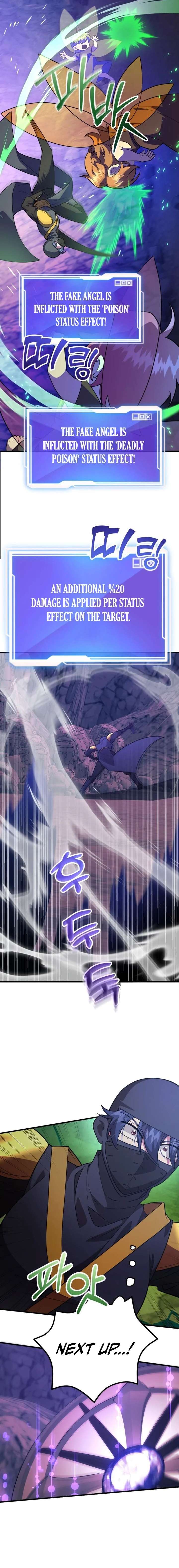 I Got Lucky and Pulled a 10th Rank Summon Chapter 112 - Page 10