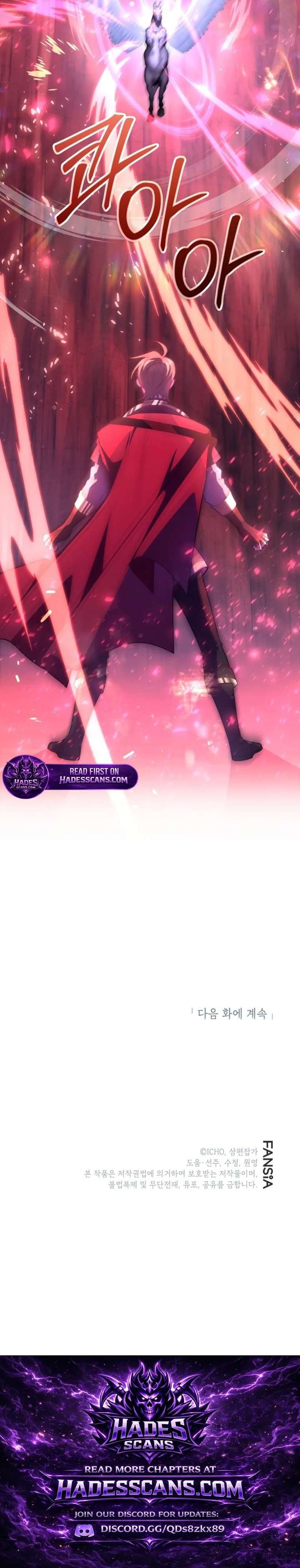 I Got Lucky and Pulled a 10th Rank Summon Chapter 112 - Page 18