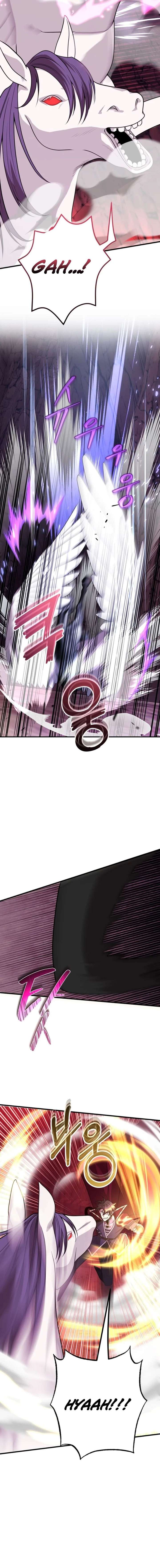 I Got Lucky and Pulled a 10th Rank Summon Chapter 113 - Page 11