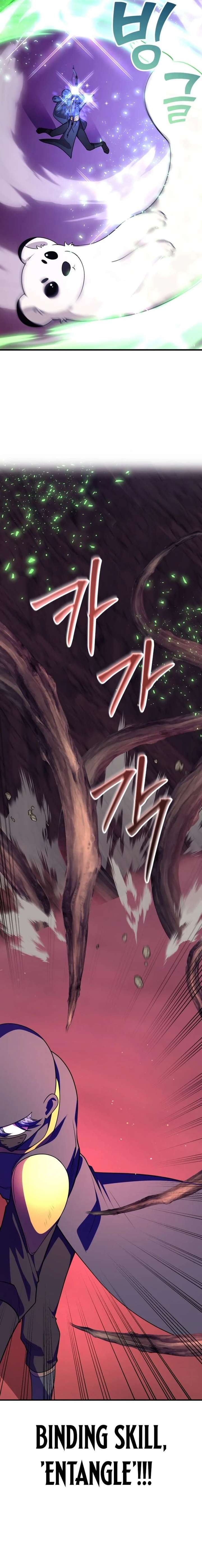 I Got Lucky and Pulled a 10th Rank Summon Chapter 113 - Page 8