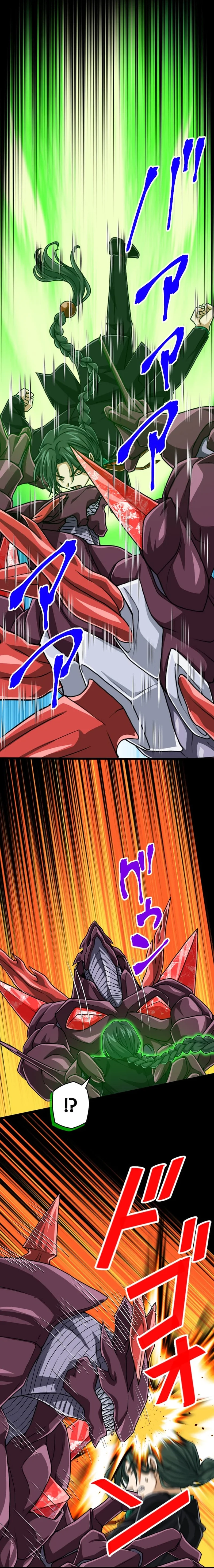 Magic Level 99990000 All-Attribute Great Sage Chapter 148 - Page 9