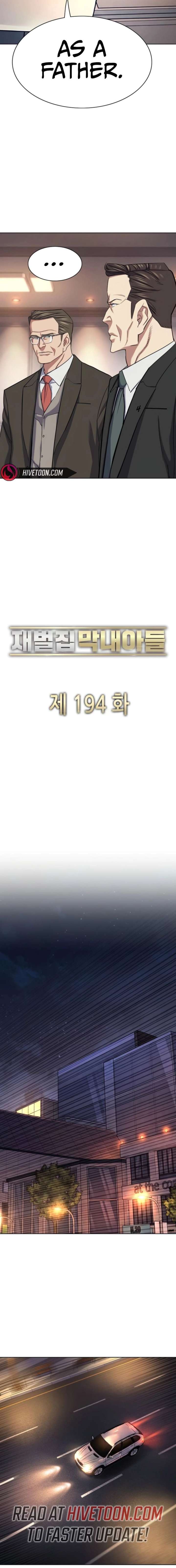 The Chaebeol’s Youngest Son Chapter 194 - Page 9